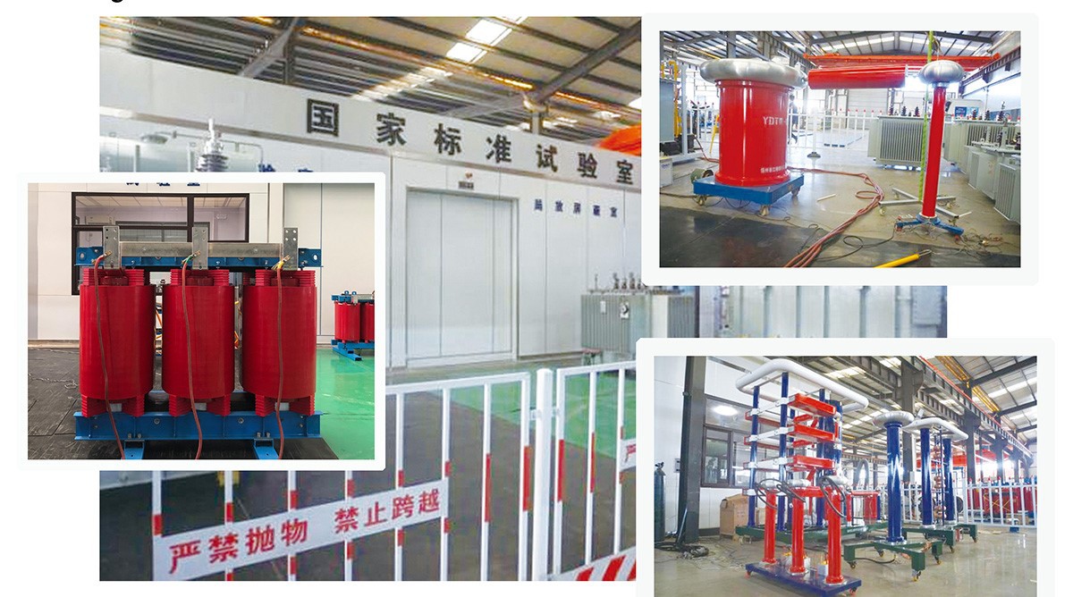 50KVA Dry Type Transformer 50KVA Dry Type Transformer